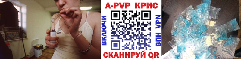 Как найти закладки Гудермес БУТИРАТ НБОМе Меф ГАШ Cocaine