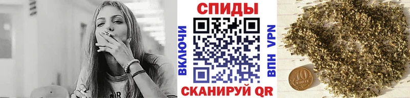 цены наркотик  ссылка на мегу онион  БУТИРАТ 1.4BDO  Гудермес 