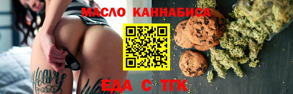  COCAIN Гудермес