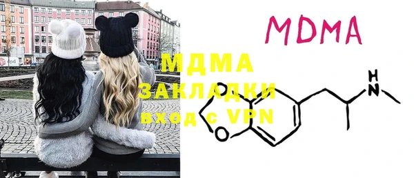винт Баксан