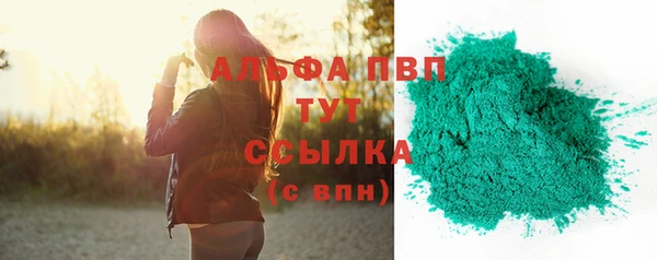 метамфетамин Богданович