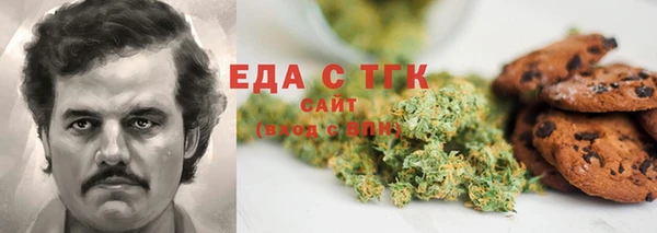 метамфетамин Богданович