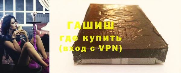 метамфетамин Богданович