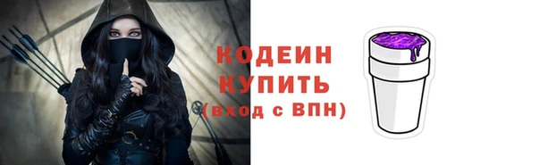 метамфетамин Богданович