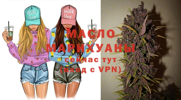 прущие крисы Балахна