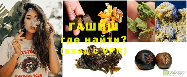 метамфетамин Богданович