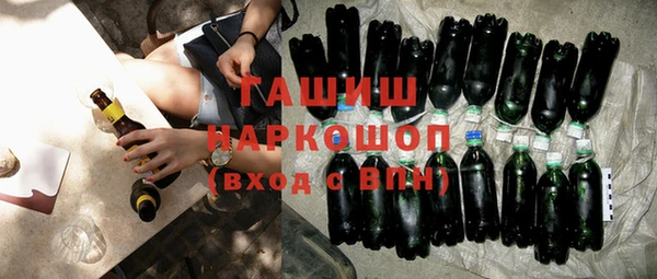 эйфоретик Всеволожск