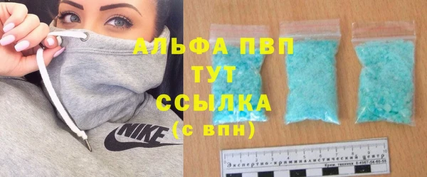 ПСИЛОЦИБИНОВЫЕ ГРИБЫ Богородск