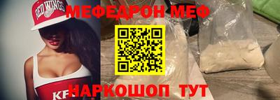 jwh Бугуруслан