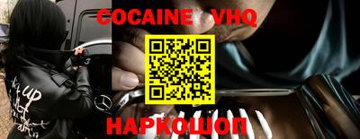 jwh Бугуруслан