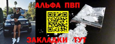 индика Донецк