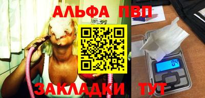 jwh Бугуруслан