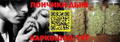 MESCALINE Будённовск