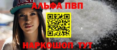 мефедрон мука Дубна