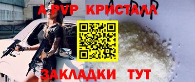 марихуана Бузулук