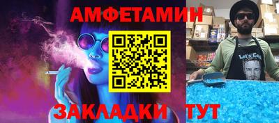 марихуана Бузулук