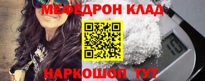 jwh Бугуруслан