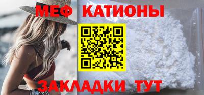 jwh Бугуруслан