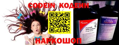 марихуана Бузулук