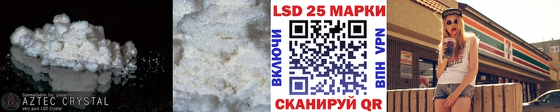 как найти наркотики  Гудермес  ЛСД экстази ecstasy 