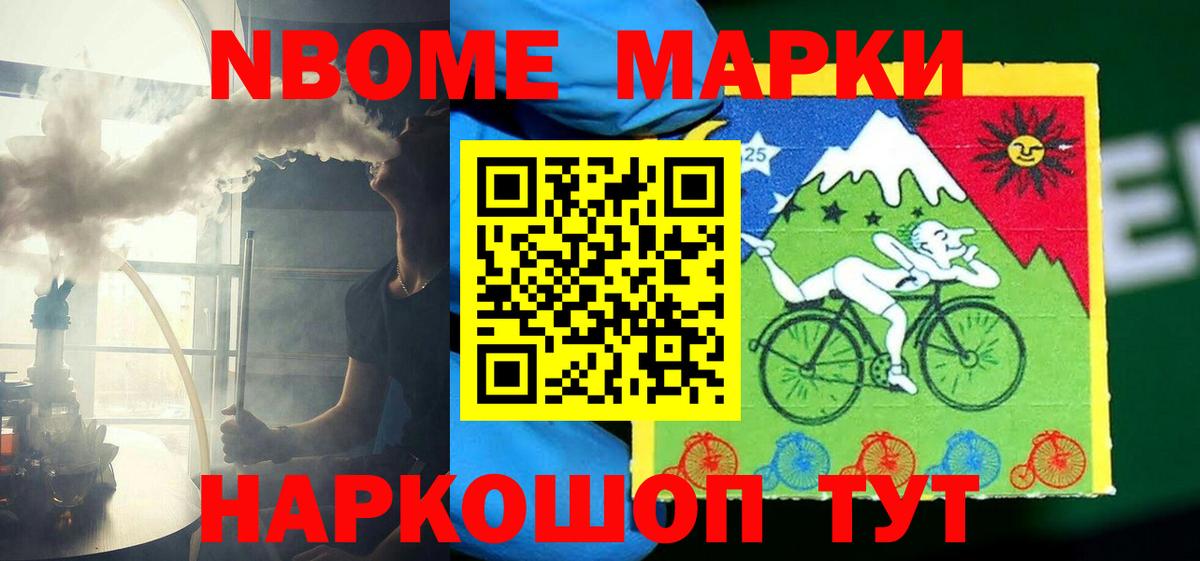 Лсд 25 экстази кислота  Вход с VPN  LSD-25 экстази ecstasy  Лсд 25 экстази  Гудермес 