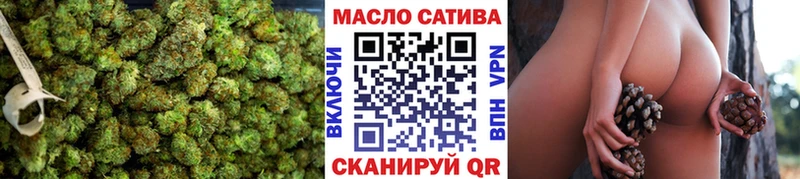 OMG как зайти  Гудермес  Дистиллят ТГК жижа 